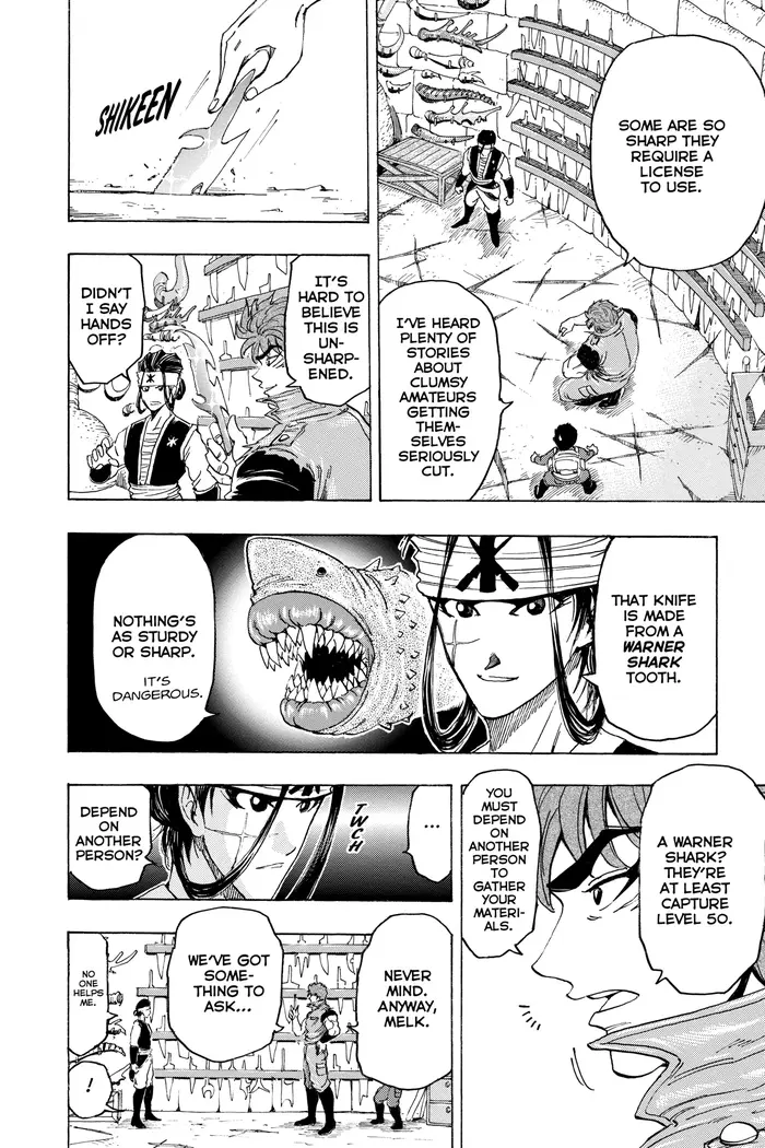 Toriko Chapter 116 image 14_optimized